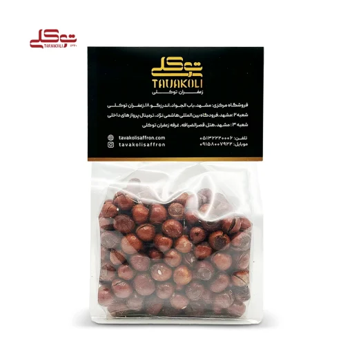 فندق برشته 500 گرم - Image 3