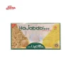 پشمک لقمه ای مخلوط 350 گرم