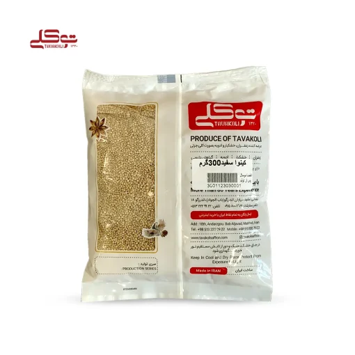 دانه کینوا سفید 300 گرم - Image 3
