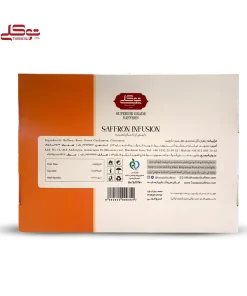 دمنوش زعفرانی(تی بگ10 عددی) - Image 4