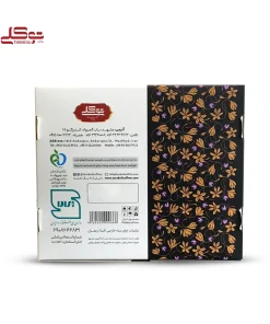 چای کیسه ای سیاه زعفرانی - Image 4