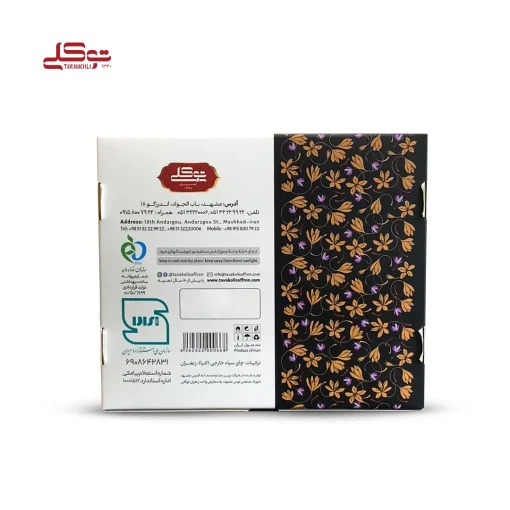 چای کیسه ای سیاه زعفرانی - Image 4