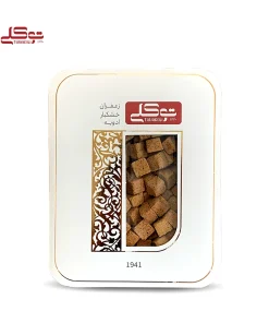 حبه سنجد