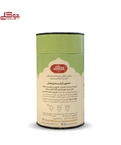 چای کرک پسته زعفران 275 گرم