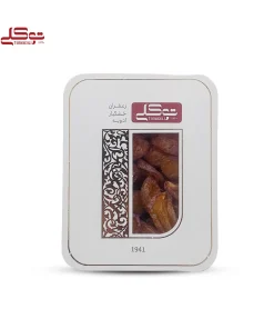 اسلایس آلو