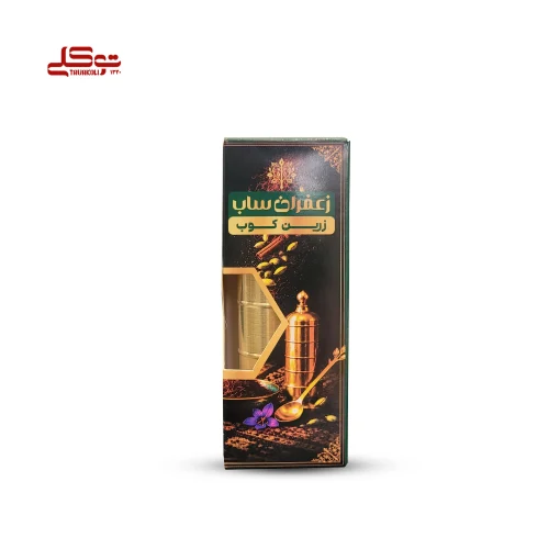 هاون ساچمه‌ای